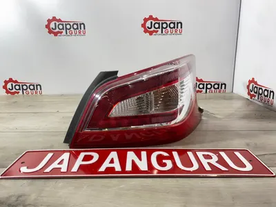 Фонарь задний Nissan Teana L33 QR25 2014 задн. прав. (б/у)