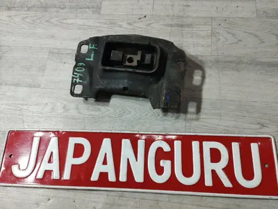 Подушка МКПП Mazda 3 BK ХЭТЧ ZY 2009 (б/у)