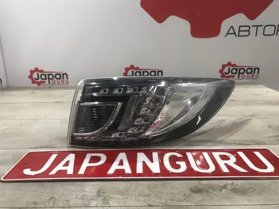 Фонарь задний Mazda 6 GH УНИВЕРСАЛ L5 2008 прав. (б/у)