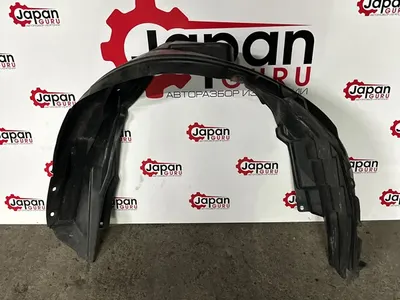 Подкрылок Mitsubishi Outlander xl CW5W 4B12 2008 перед. прав. (б/у)