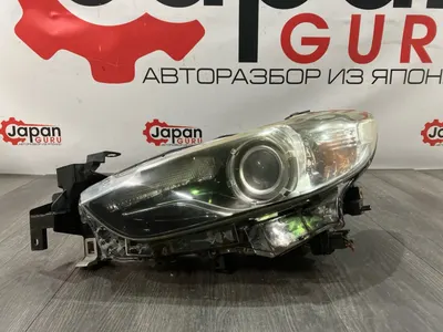 Фара ксеноновая Mazda 6 GJ СЕДАН SH 2013 перед. лев. (б/у)
