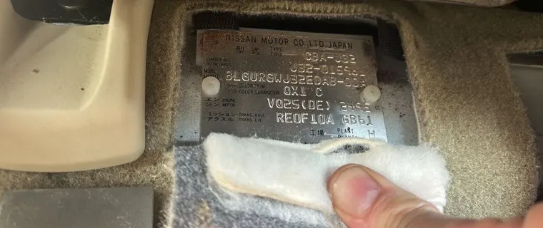 Nissan Teana 2009