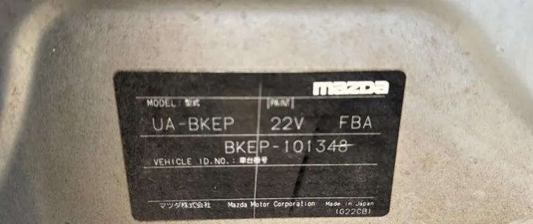Mazda 3 2003