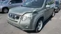 Nissan X-Trail 2013 — фото 1
