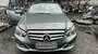 Mercedes-Benz E-Class 2014 — фото 1