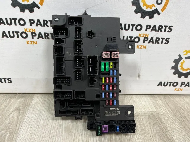 Блок предохранителей Mitsubishi Outlander 3 2.0 4B11 (б/у)