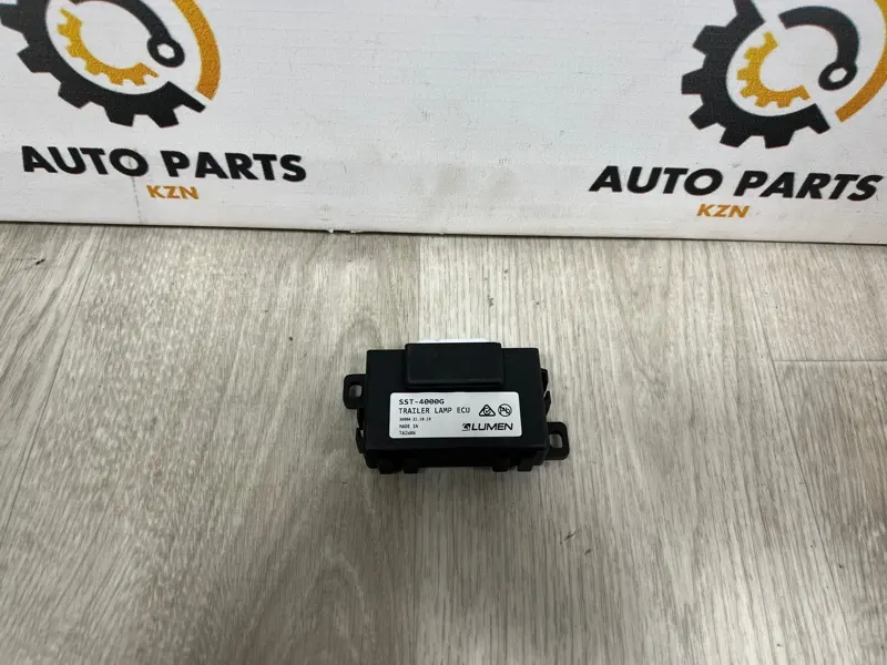 Блок управления Mitsubishi Outlander 3 4B12 (б/у)