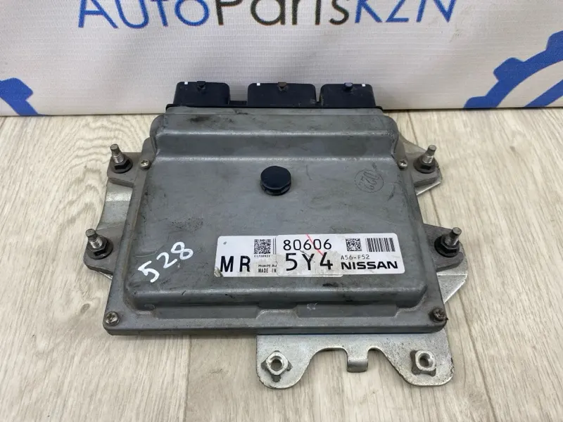 Блок управления двигателем Nissan X-Trail Т31 РЕСТАЙЛИНГ 2.0 2013 (б/у)