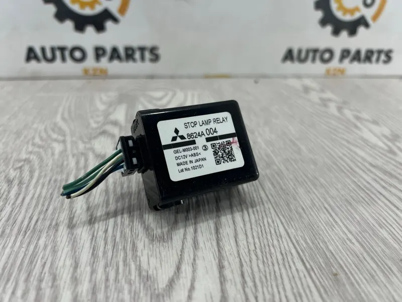 Реле Mitsubishi ASX 2.0 4B11 (б/у)