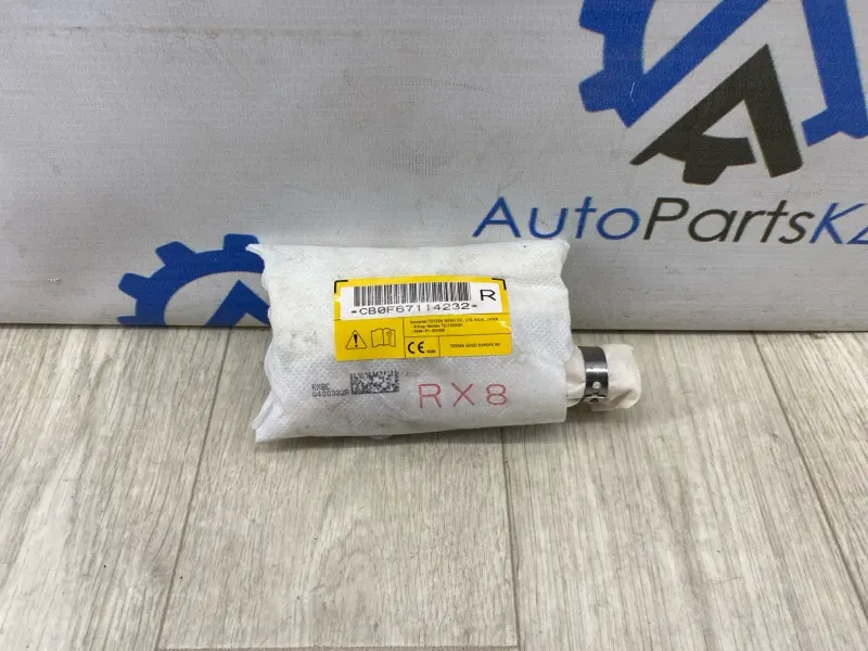 Подушка безопасности в сиденье Mitsubishi Outlander 3 4J11 прав. (б/у)