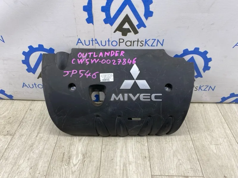 Декоративная крышка двигателя Mitsubishi Outlander XL 2.4 (б/у)