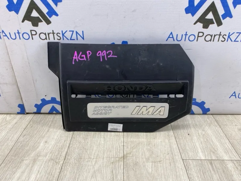 Декоративная крышка двигателя Honda Civic 4D (б/у)