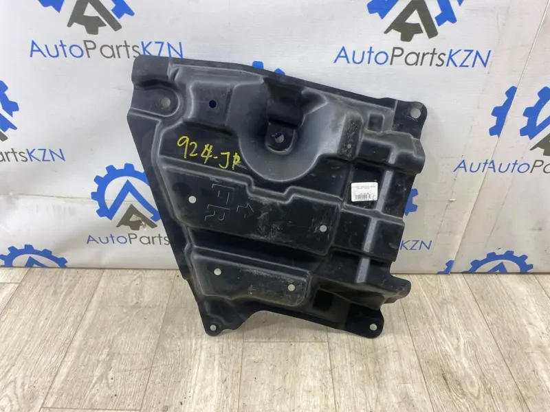 Защита днища кузова Mitsubishi Outlander 4 GM PR (б/у)