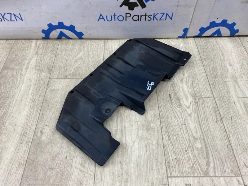 Защита топливного бака Mitsubishi Outlander 3 4J11 лев. (б/у)