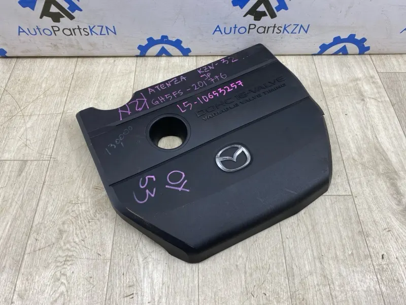 Декоративная крышка двигателя Mazda 6 GH 2.5 L5 (б/у)