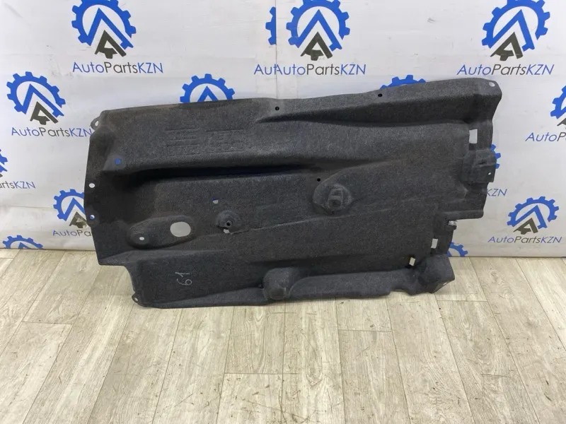 Защита днища кузова Mazda CX-5 KF 2.5 2022 перед. прав. (б/у)