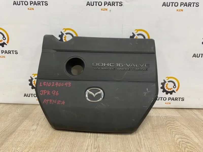 Декоративная крышка двигателя Mazda 6 GH (б/у)