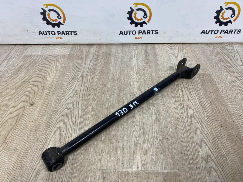 Рычаг подвески Toyota Camry XV50 2.5 2ARFE 2014 задн. прав. (б/у)