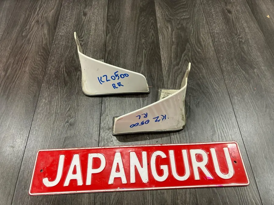 Брызговик Nissan Teana J32 QR25DE 2.5 4WD 2013 задн. (б/у)