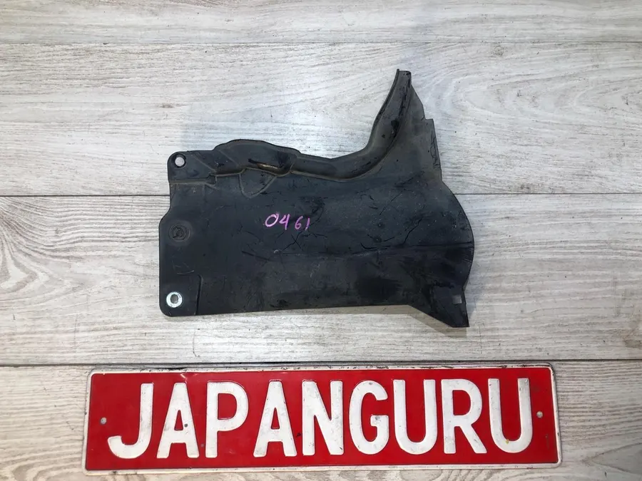 Защита двигателя Mazda 3 BK СЕДАН ZY 2005 перед. прав. (б/у)