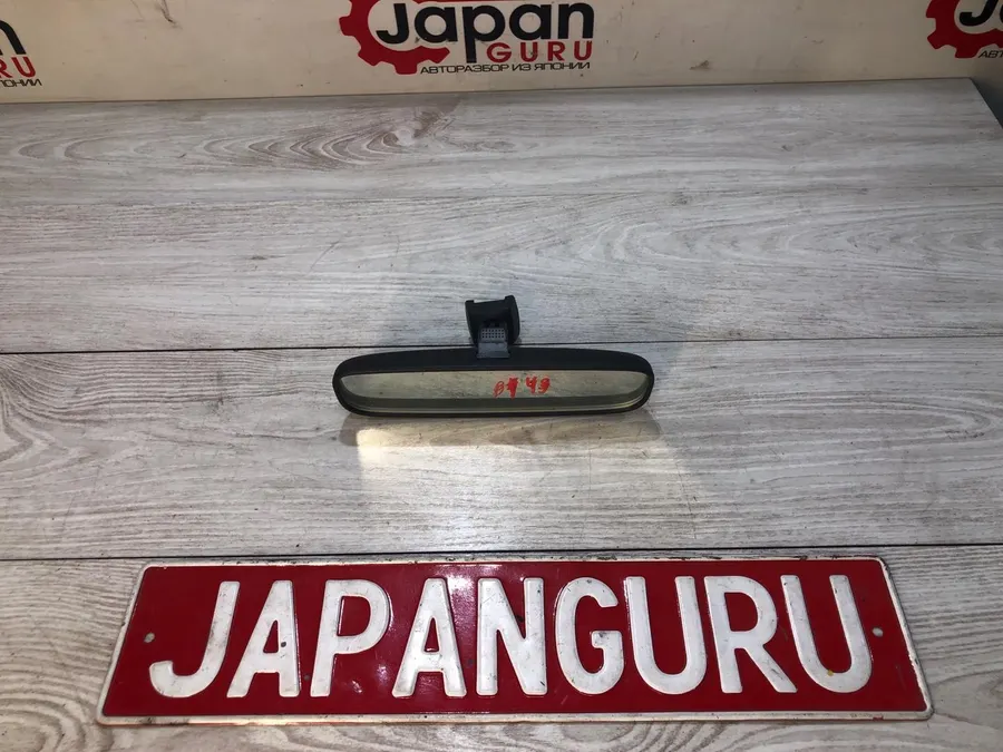 Зеркало заднего вида салонное Mitsubishi Outlander GF7W 4J11 2.0 2014 (б/у)