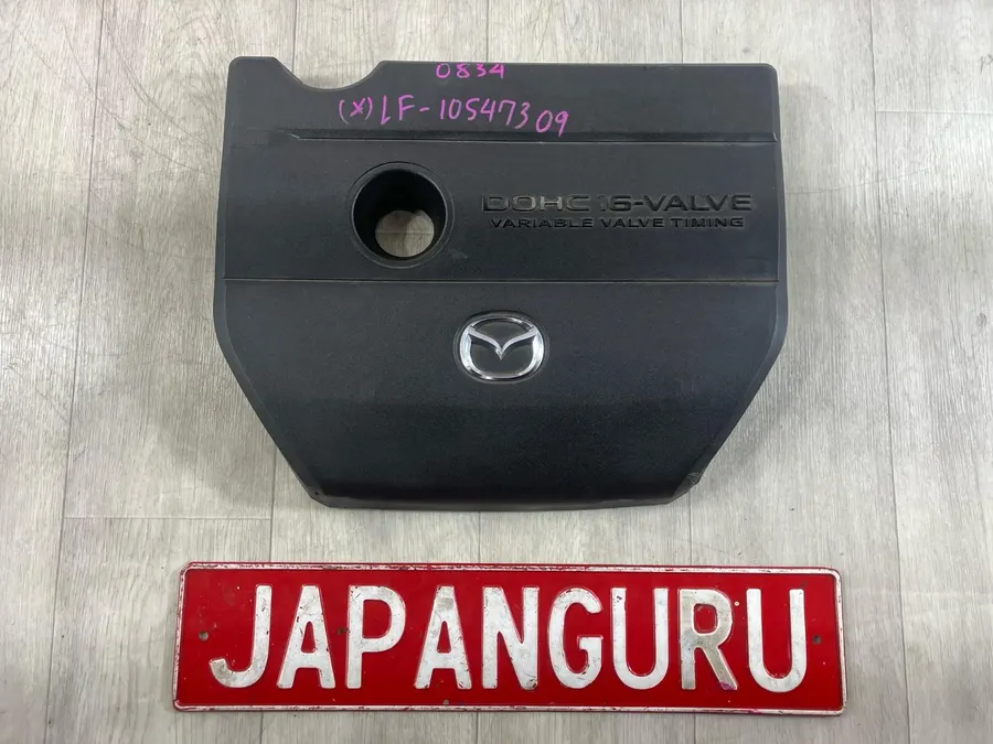 Декоративная крышка двигателя Mazda 6 GH СЕДАН LF 2007 (б/у)