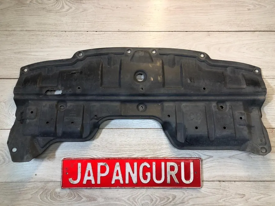 Защита двигателя Nissan X-Trail NT32 MR20 2014 (б/у)