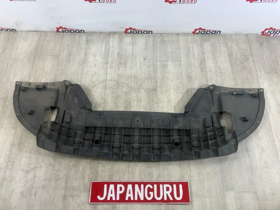 Защита двигателя Mitsubishi Outlander GF8W 4J12 2013 перед. (б/у)