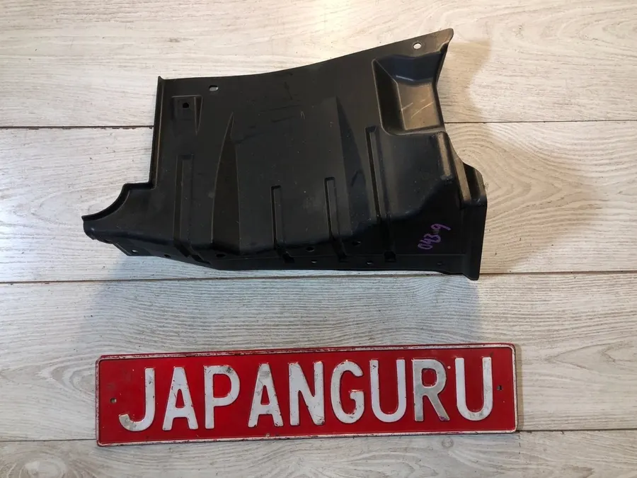 Защита двигателя Mitsubishi Lancer 10 4J10 1.8 2013 перед. лев. (б/у)