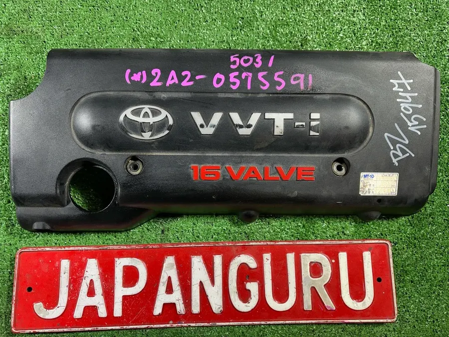 Декоративная крышка двигателя Toyota Camry XV40 2AZFE 2009 (б/у)