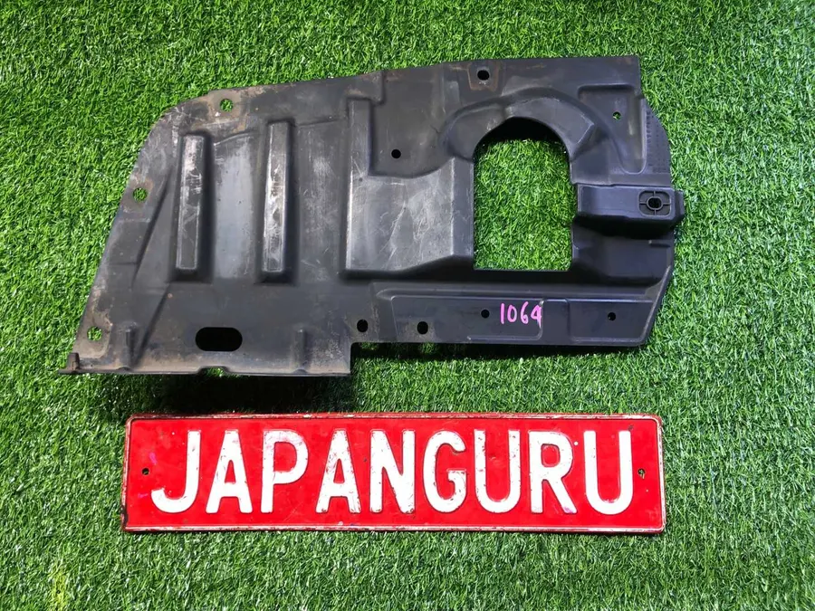Защита днища кузова Mitsubishi Lancer 10 4B10 1.8 2010 (б/у)