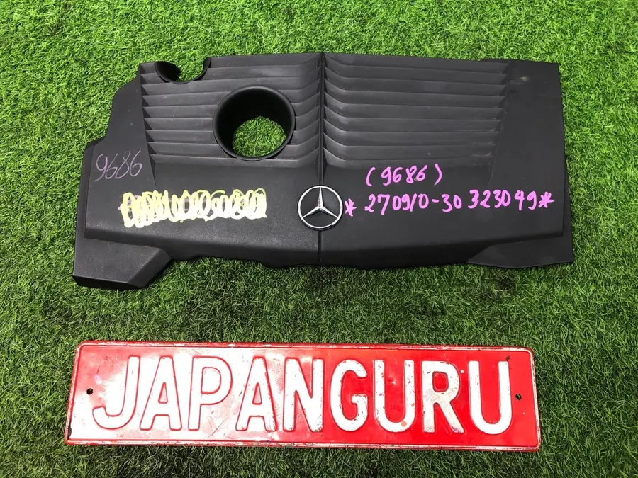 Декоративная крышка двигателя Mercedes B-class W246 B 180 1.6 (б/у)