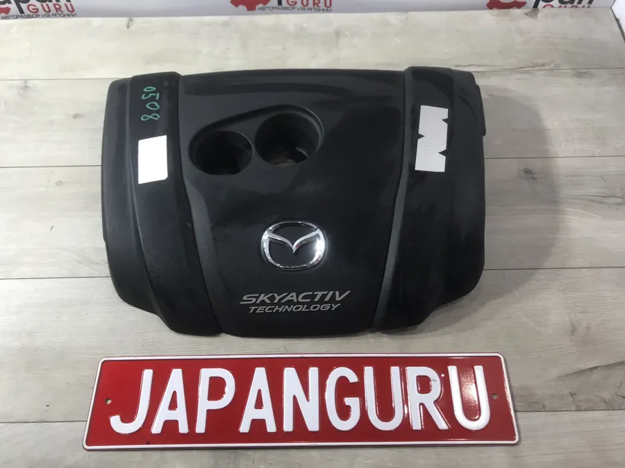 Декоративная крышка двигателя Mazda 6 GJ УНИВЕРСАЛ PE 2013 (б/у)