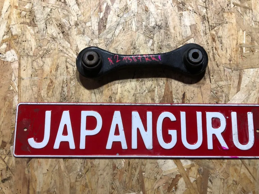 Рычаг поперечный Mazda 6 GH СЕДАН L5 2008 задн. прав. (б/у)